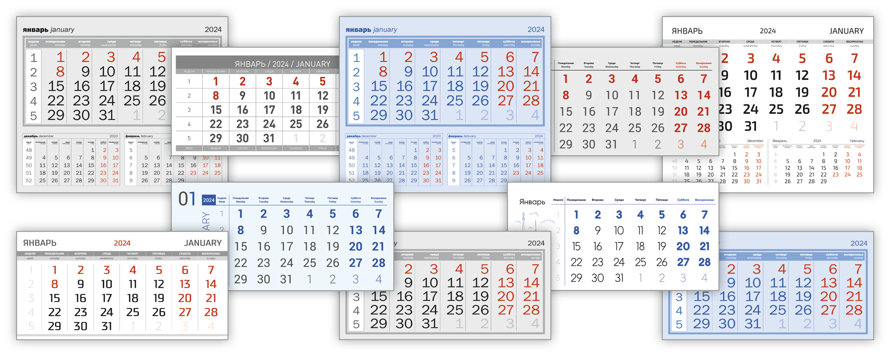 Виды блоков для календарей?>